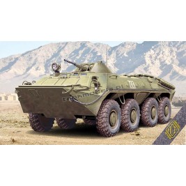 BTR-79 - ACE 72164