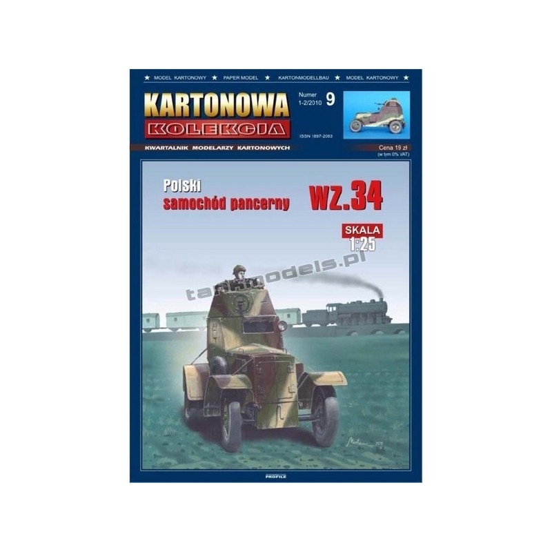 Wz. 34-II polski samochód pancerny - Kartonowa Kolekcja 9