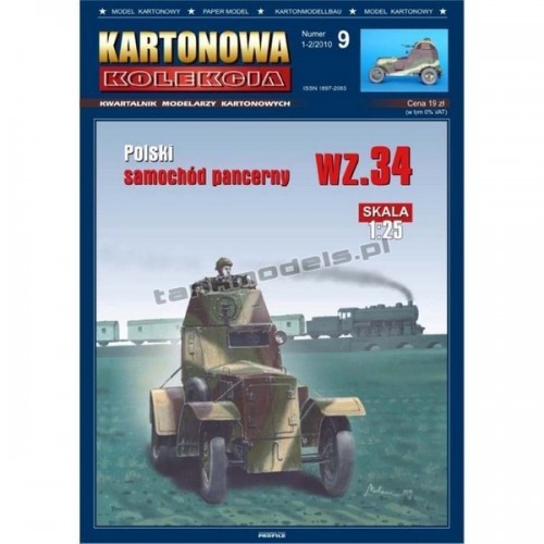 Wz. 34-II polski samochód pancerny - Kartonowa Kolekcja 9