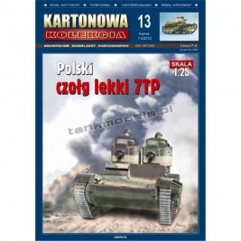 7TP (twin turret) - Kartonowa Kolekcja 13