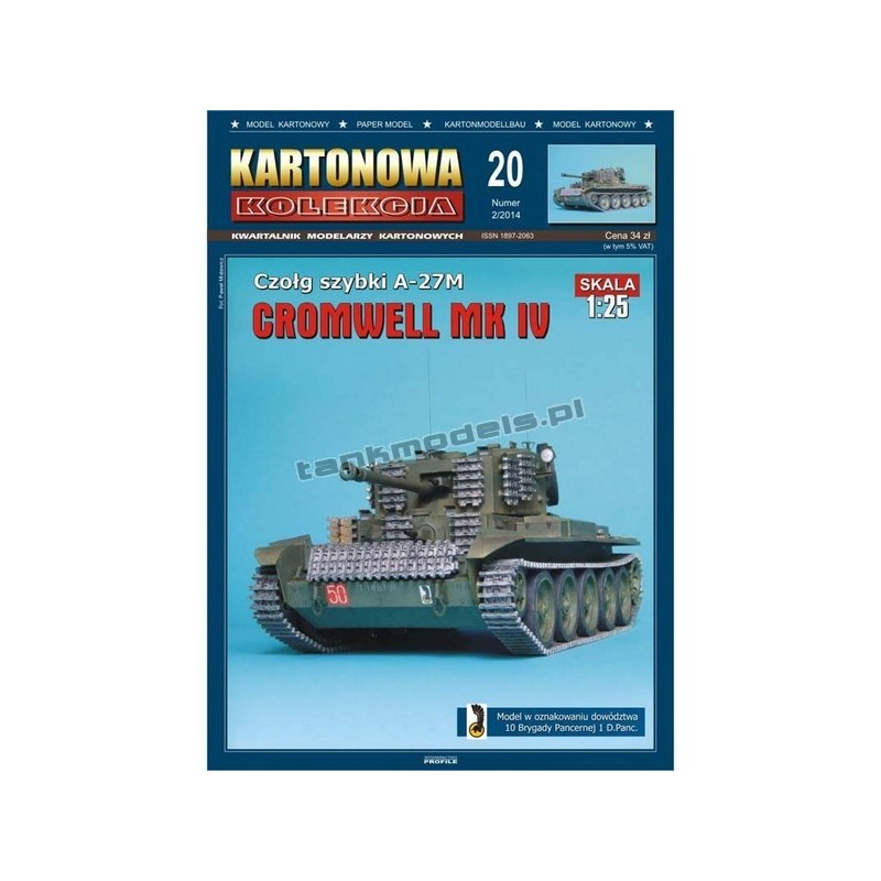Cromwell Mk IV (10 Brygady  Kawalerii Pancernej) - Kartonowa Kolekcja 20