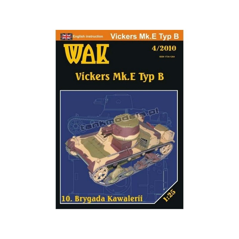 Vickers Mk.E Typ B (10 Bryg. Kawalerii) - WAK 2010/04
