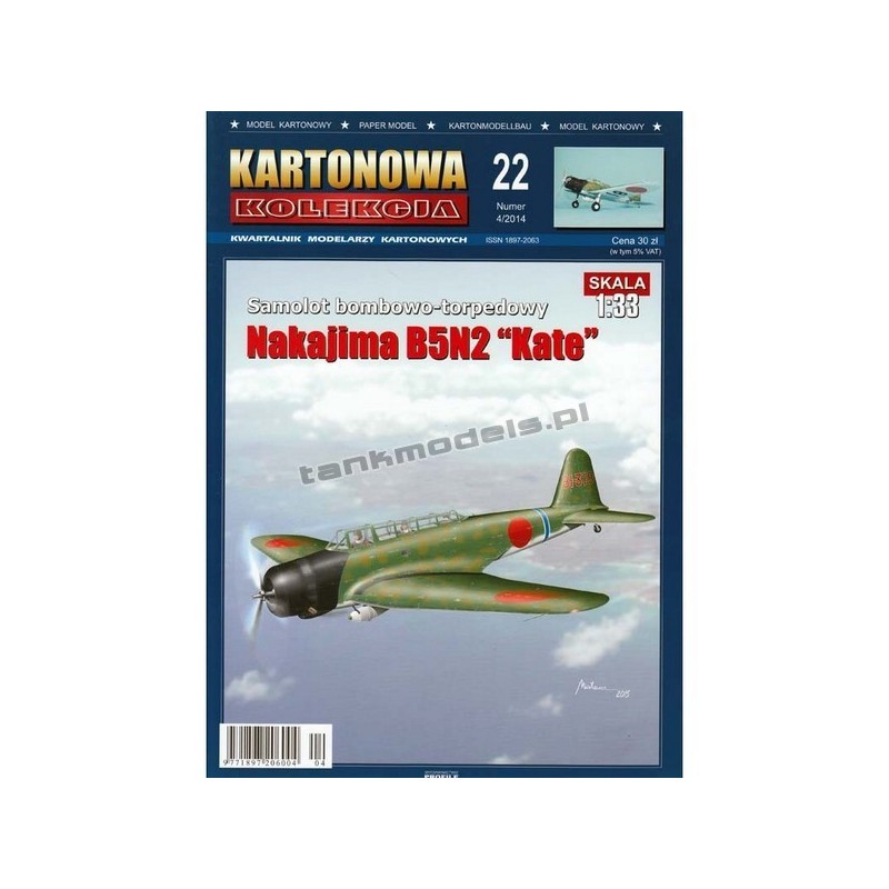 Nakajima B5N2 "Kate" - Kartonowa Kolekcja 22