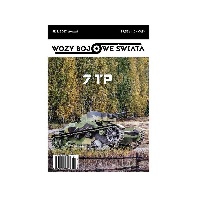 7TP - Wozy Bojowe Świata 8 (1/2017)