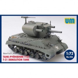 Unimodels 456 - T-31 Demolition tank - UM 456