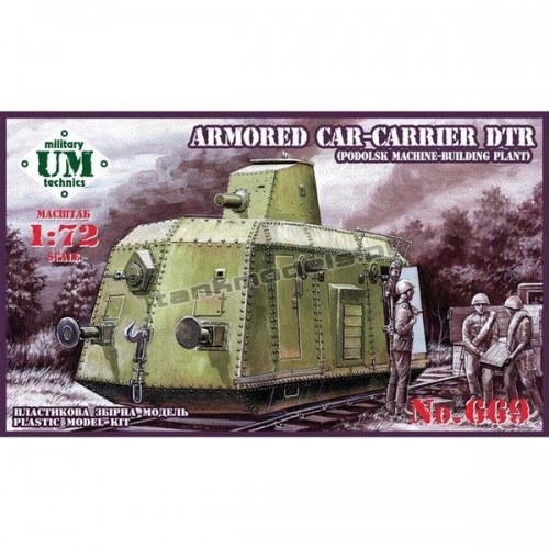 Armored carrier DTr (Podolsk machine-building plant) - UMMT 669