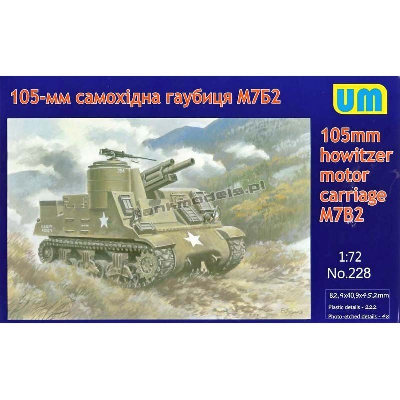 M7B2 155mm - Unimodels 228