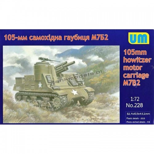M7B2 155mm - Unimodels 228