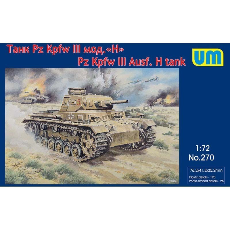 Panzer III Ausf. H - Unimodels 270