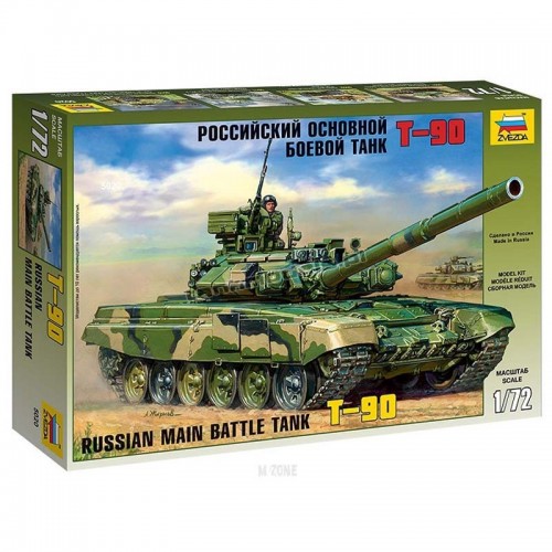 T-90 Russian Main Battle Tank - Zvezda 5020