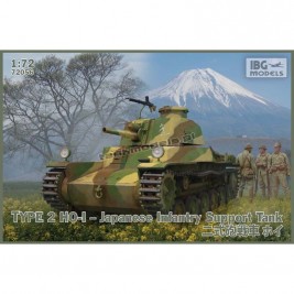 Type 2 Ho-I Japanese Medium Tank - IBG 72056