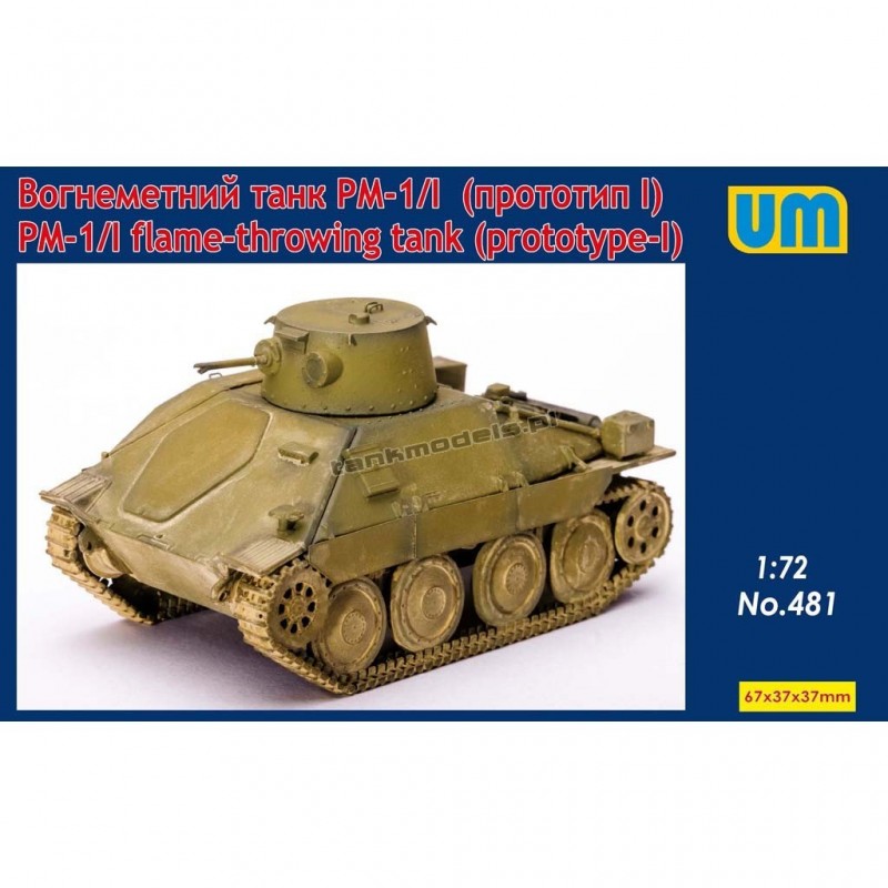 PM-1/I flame-throwing tank on the "Hetzer" - Unimodels 481