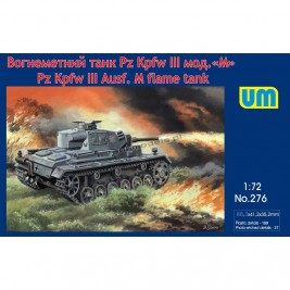 Panzer III Ausf. M flame tank - Unimodels 276