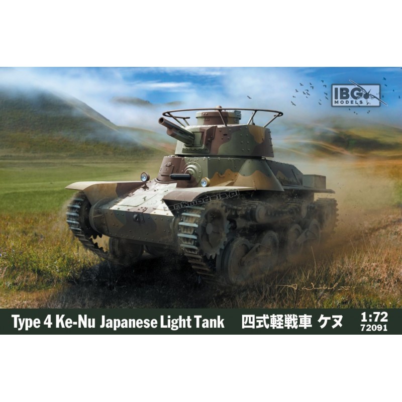 Type 4 Ke-Nu Japanese Light Tank - IBG 72091