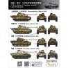 Vespid Models 720003 - Panzer V Panther Ausf. G Late
