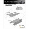 Vespid Models 720003 - Panzer V Panther Ausf. G Late