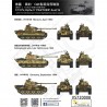 Panzer V Panther Ausf. G with F.G.1250 - Vespid Models 720008