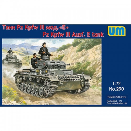 Unimodels 290 - Panzer III Ausf. E - UM 290 - ehobby store Tank Models