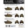 Vespid Models 720009 -Panzer V Panther Ausf. G 2in1 - ehobby store Tank Models