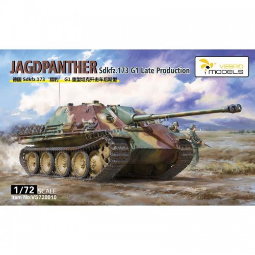 Jagdpanther Sd.kfz.173 G1 Late Production - Vespid Models 720010