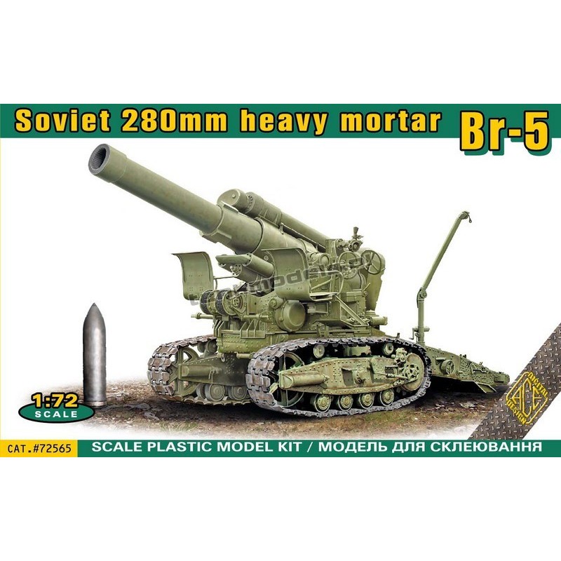 ACE 72565 - Br-5 Soviet 280mm heavy mortar - ehobby store Tank Models