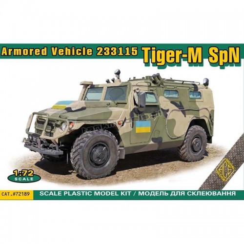 Tiger-M SpN in Ukrainian service - ACE 72189