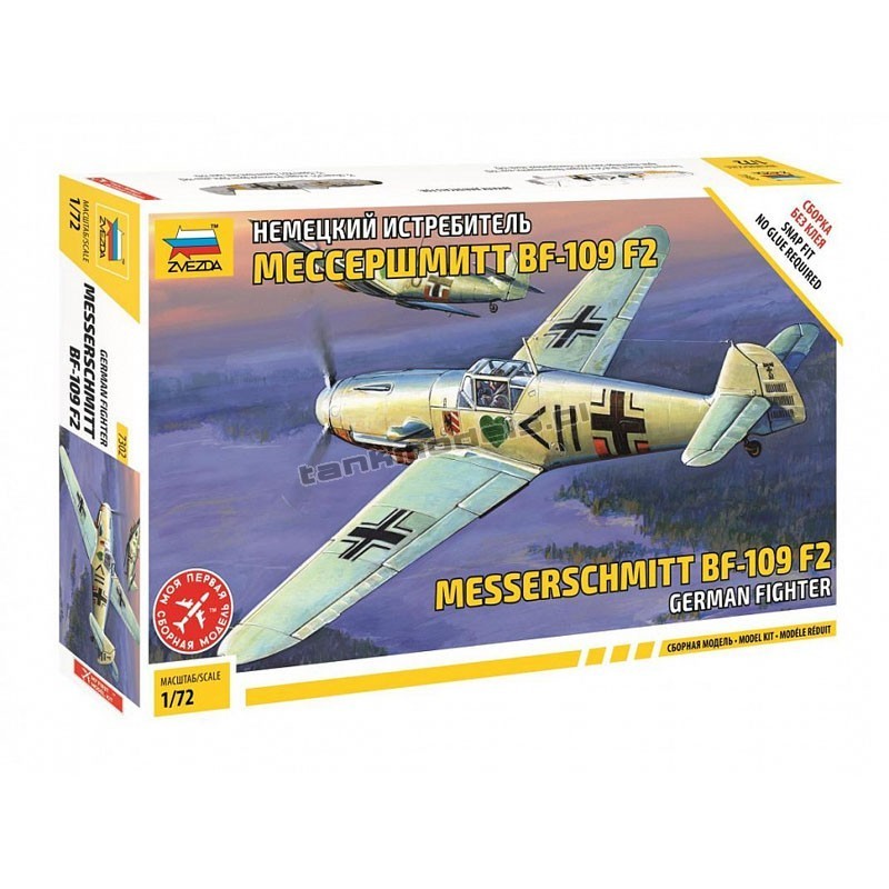 Zvezda 7302 - Messerschmitt Bf-109 F2