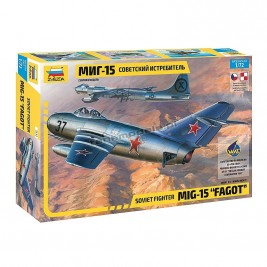 MiG-15 "Fagot" - Zvezda 7317