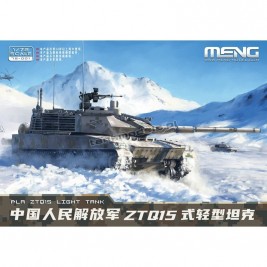 Meng Model 72-001 Chinese PLA ZTQ15 Light Tank - sklep modelarski Tank Models