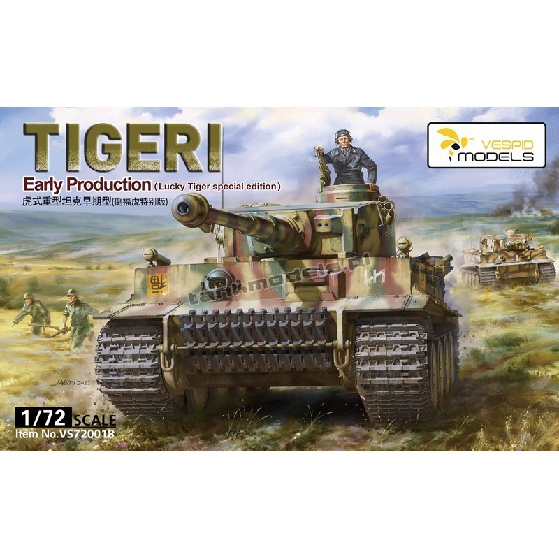 Vespid Models 720018 Tiger I Early Production (Lucky Tiger special edition) - sklep modelarski Tank Models