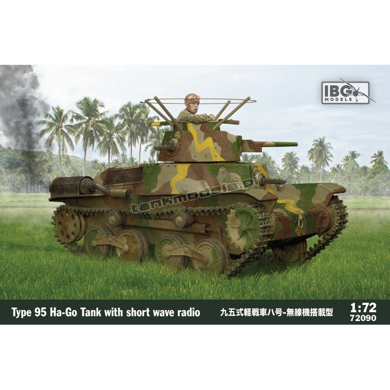 IBG 72090 - Type 95 Ha-Go Japanese Tank with short wave radio - ehobby store Tank Models