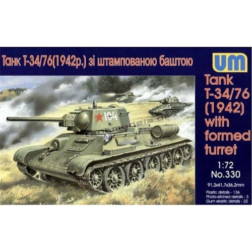 T-34/76 m.1942 (with stamp turret)