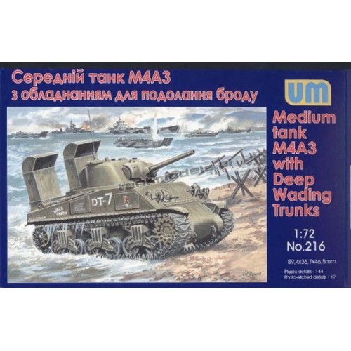 Tank M4A3 with Deep Wading Trunks