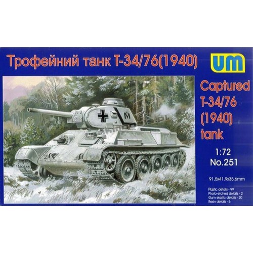 Captured T-34/76 (elemty żywiczne)