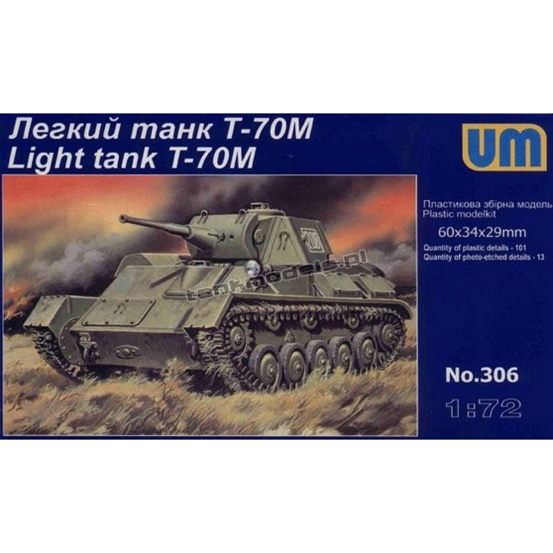 T-70M