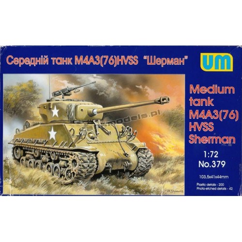 M4A3 ( 76)W Sherman (HVSS) 