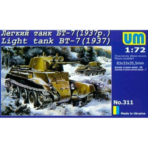 BT-7 mod. 1937 - UniModels 311