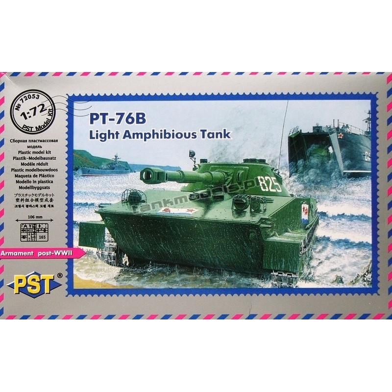 PT-76 B Swimming tank - PST 72053