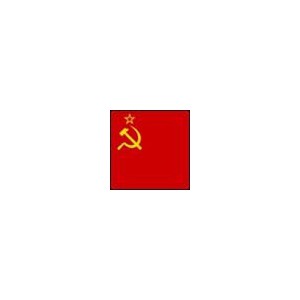 Soviet Army (WWII)